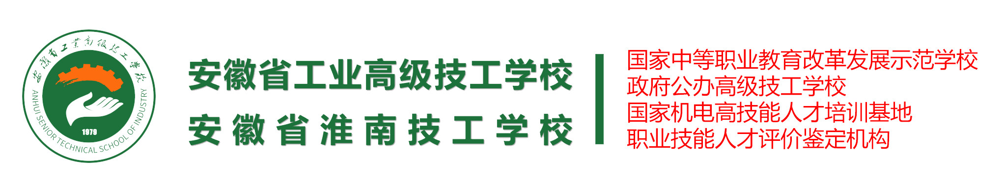 吉安冷庫